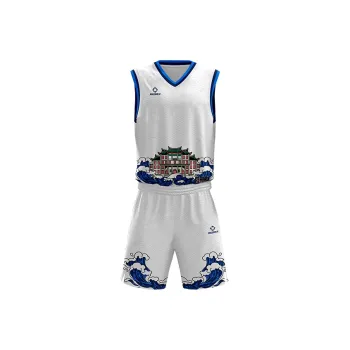 RIGORER Single Sided Basketball Suit Unisex