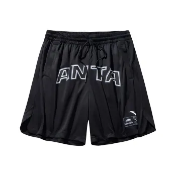 CHAOJIANTA Basketball Shorts Men's Basic Black