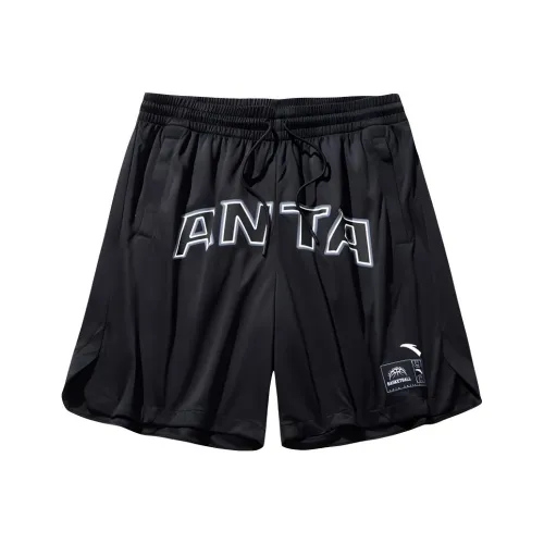 CHAOJIANTA Basketball Shorts Men's Basic Black