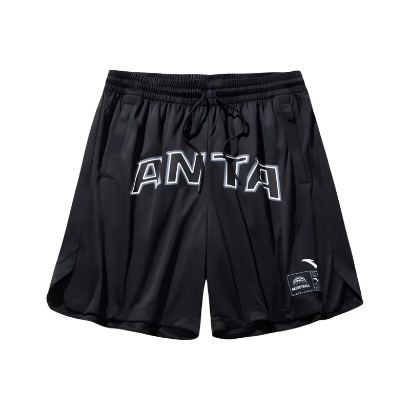 CHAOJIANTA Basketball Shorts Men's Basic Black-0