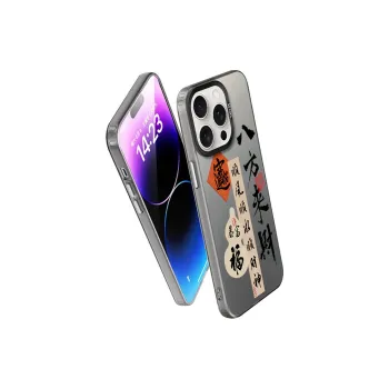 Baochengbao Phone Cases