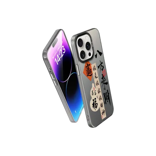 Baochengbao Phone Cases