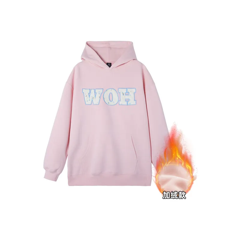 WOHOO Thickened And Fleece Lined Sweatshirt Unisex-12
