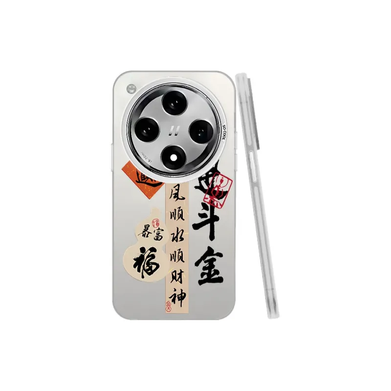 YIBAOBAO Phone Cases-11
