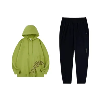 QIAODAN Sweatshirt Set Unisex Wheat Green
