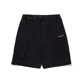 LiNing Casual Shorts Men's Black