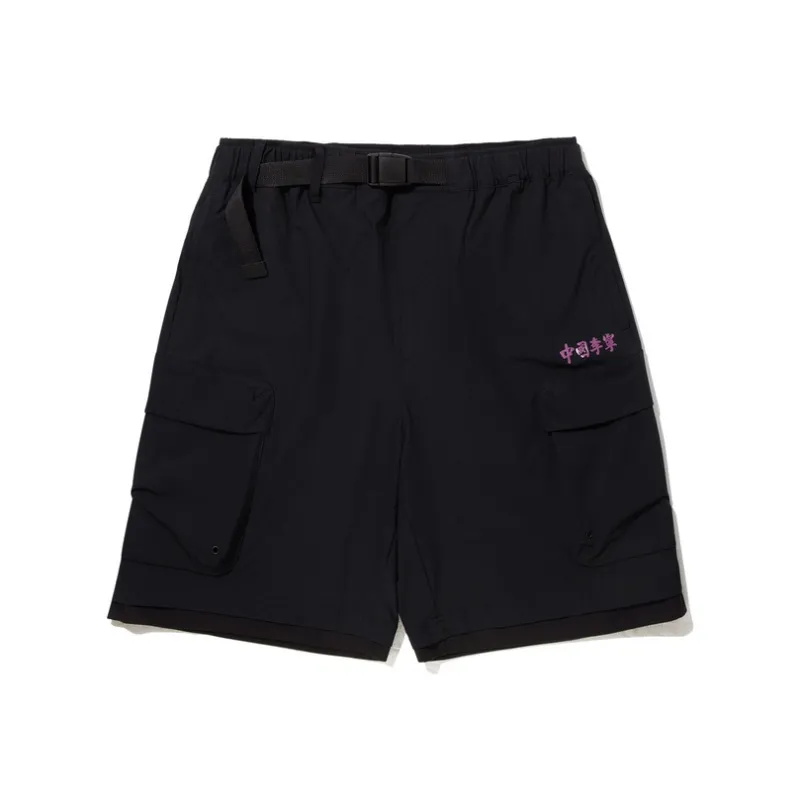 LiNing Casual Shorts Men's Black-0