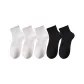 [5 Pack, Antibacterial Odor-Resistant Anti-Pilling]3 Pack White+2 Pack Black