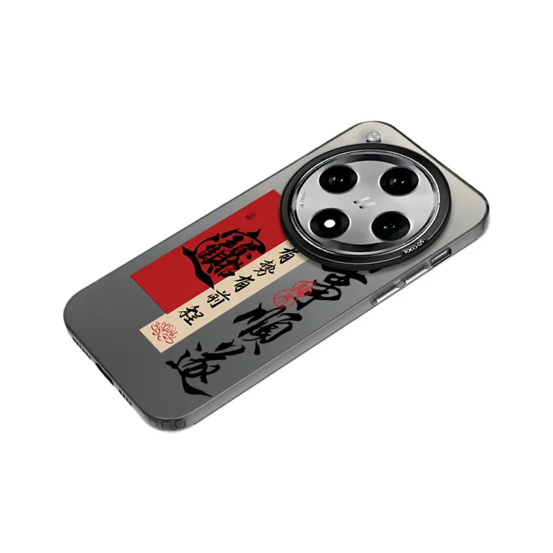 YIBAOBAO Phone Cases-8