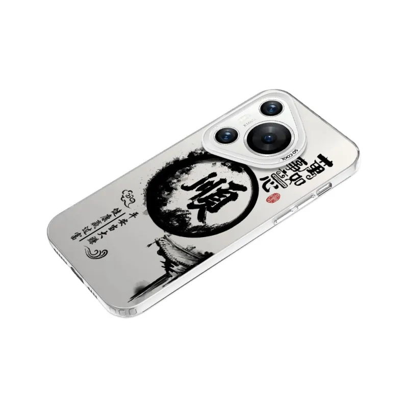 Baochengbao Phone Cases-8
