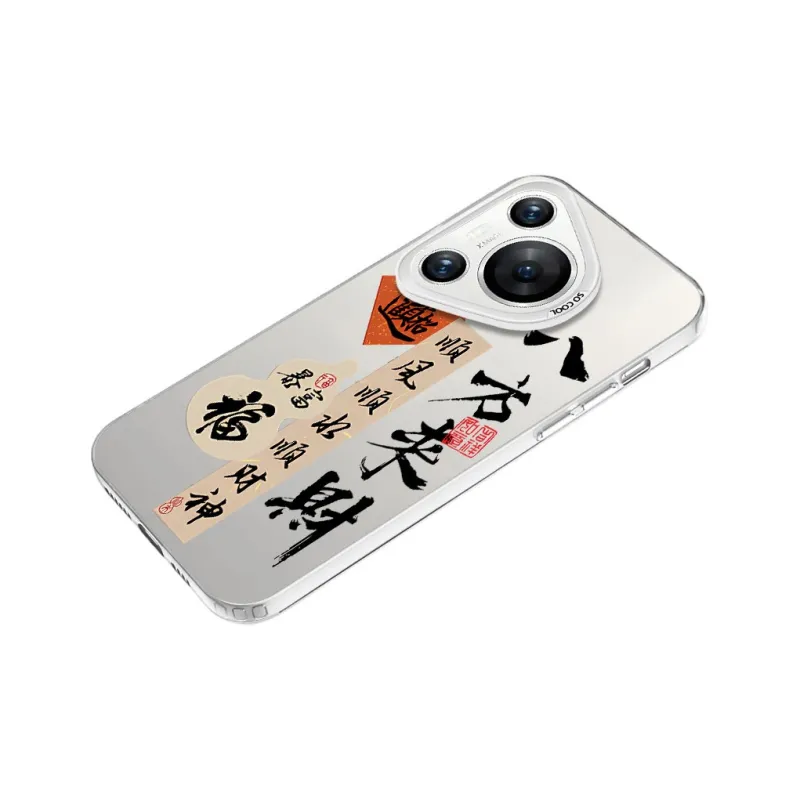 Baochengbao Phone Cases-10