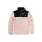Pink, Black & Multicolor