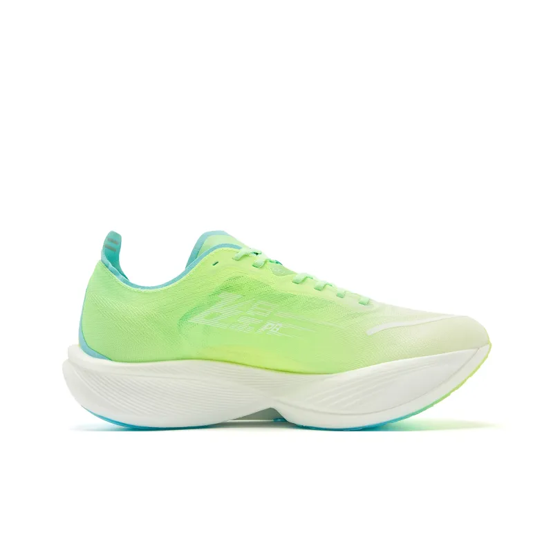 QIAODAN Feiying PB3 Enhanced Edition Running Shoes Men Low Top Jordan White/Glow Yellow-1