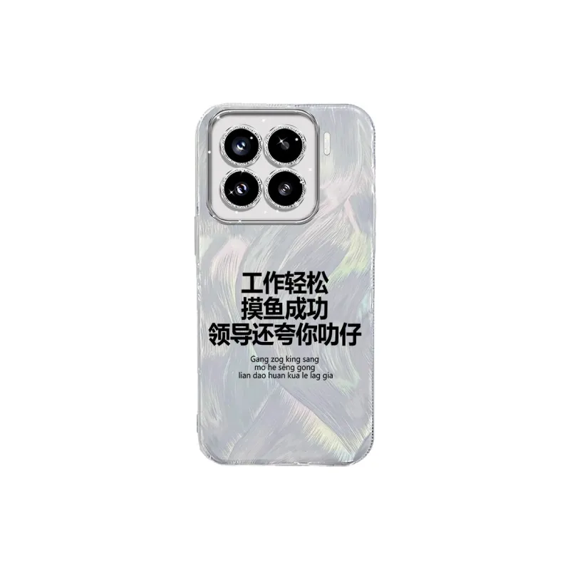 TUNAMEI Phone Cases-9