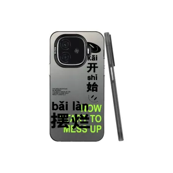 YIBAOBAO Phone Cases