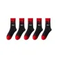 5 Pack Black