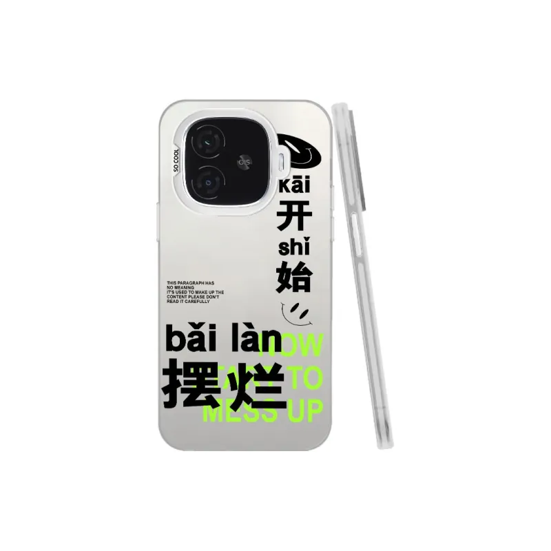 YIBAOBAO Phone Cases-12