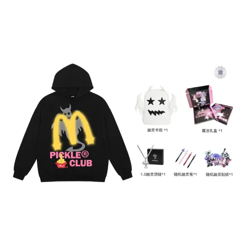 LBPC Sweatshirt Unisex Gift Box Set Included