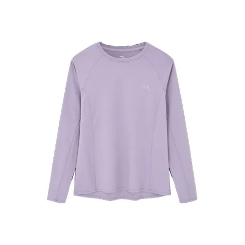 ANTA Running Collection Knitwear Women's Language Orchid Purple