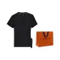 Shopping Bag Included