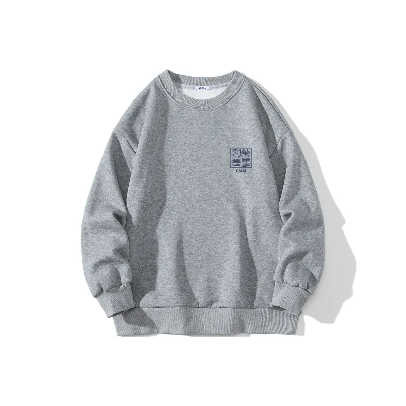 Warrior Huichao Star Cloud Collection Sweatshirt Unisex-8