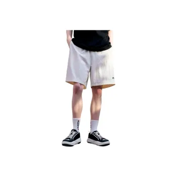FILA Casual Shorts Men's Ivory IV