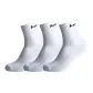 White[3 Pack]