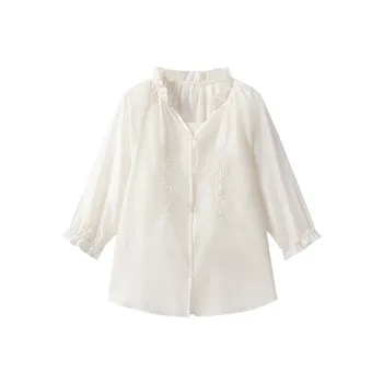FAIRWHALE Inner Strap Shirt Women's Jade White