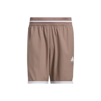 Adidas SS25 Basketball Shorts Men's Trace Brown