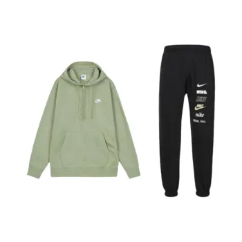 Nike Sweatshirt Set Unisex Oil Green