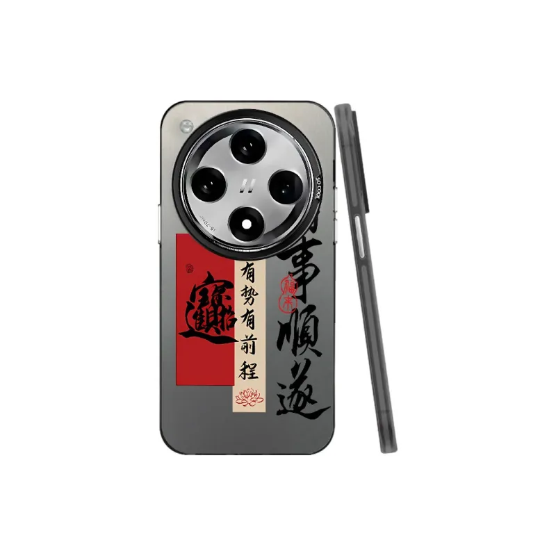 YIBAOBAO Phone Cases-7