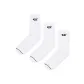 3 Pack (White-White-White)