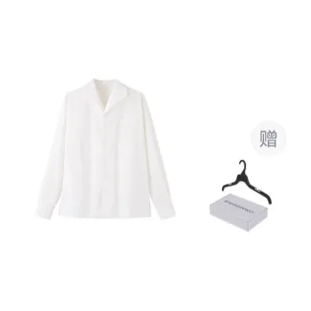 COMMON VALUE 'Riverbank La Jetee' Shirt Women's Solid White