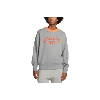 Nike Sweatshirts Women's Gray