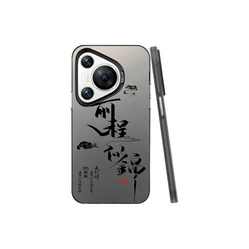 Baochengbao Phone Cases-0