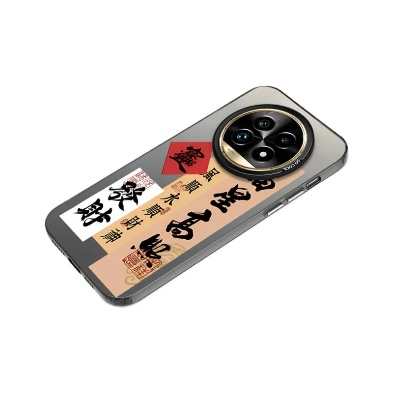 Baochengbao Phone Cases-7