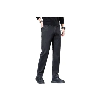 NVRFRGT Jeans Unisex