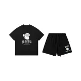 Black Set