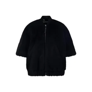 MaxMara Zip Up Short Sleeved Coat