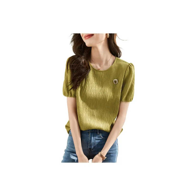 Mo Han Yi Mei Shirt Women's Yellow Green-0