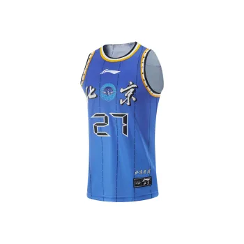 LiNing CBA Collection Basketball Jerseys Zhou Qi Size 27 Men's Beijing Blue