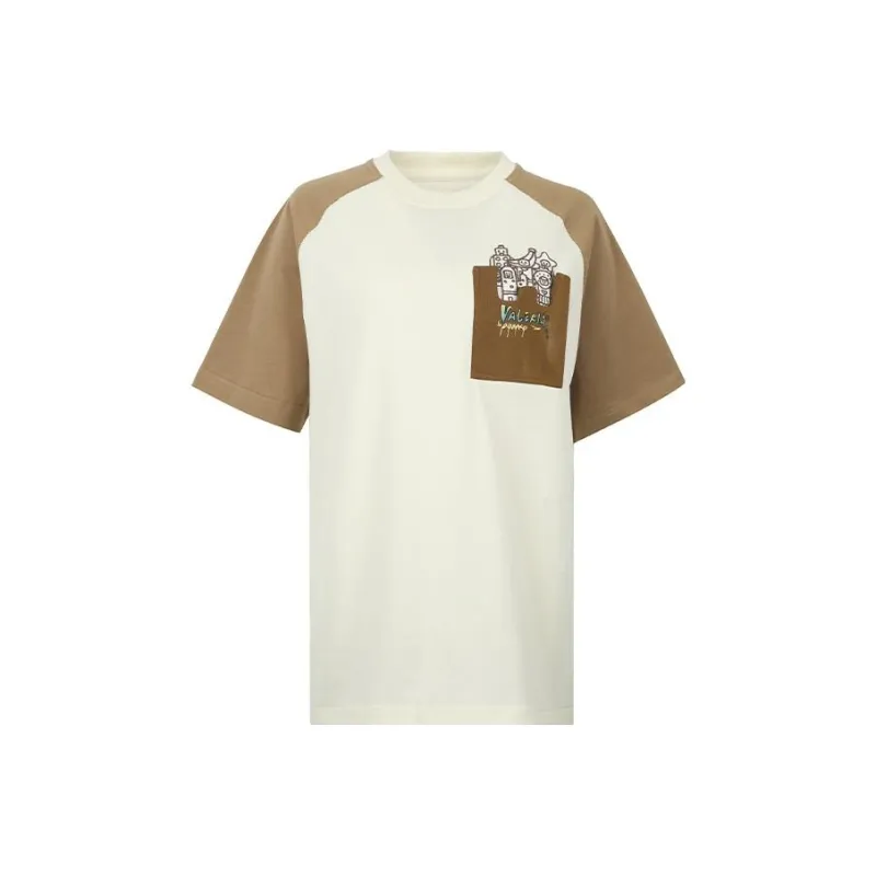 Valeria Obbaco Valeria Obbaco Fun Series T Shirts Unisex Light Coffee-0