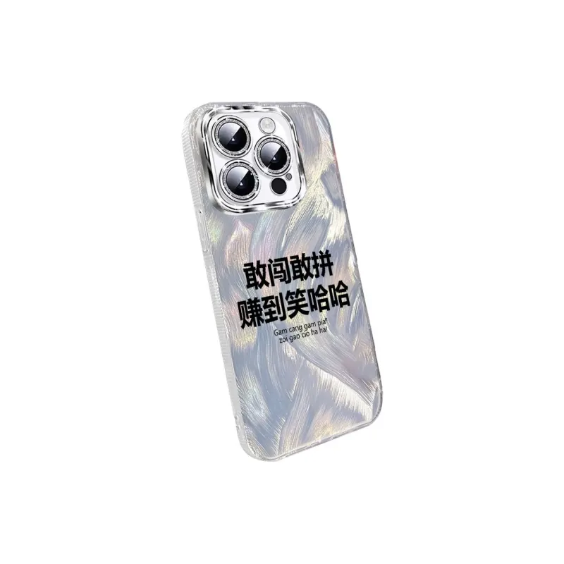 TUNAMEI Phone Cases-7