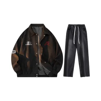 A.X.S.K Casual Sportswear Unisex