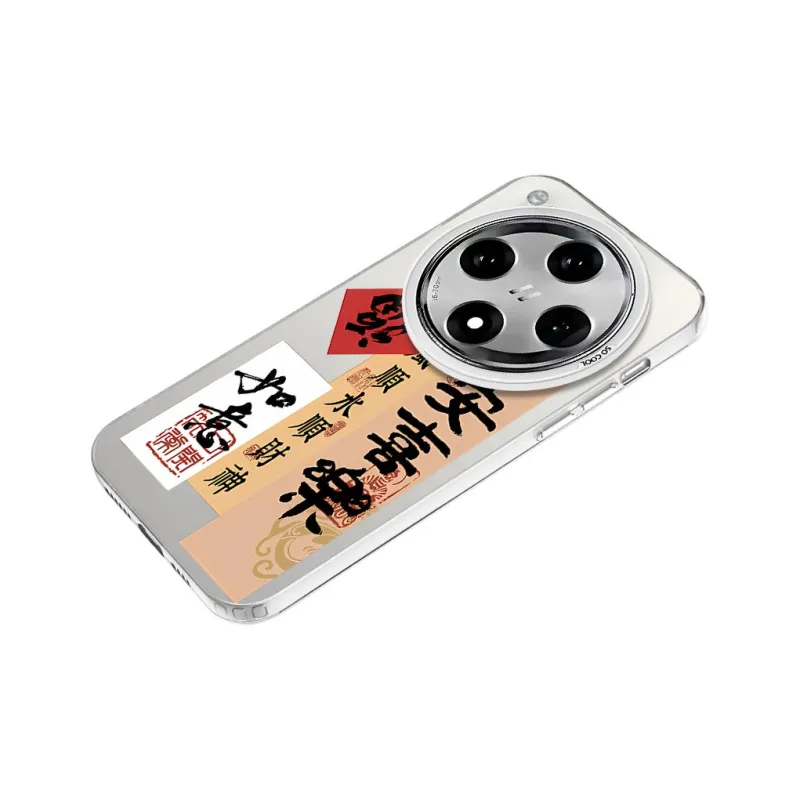 YIBAOBAO Phone Cases-10