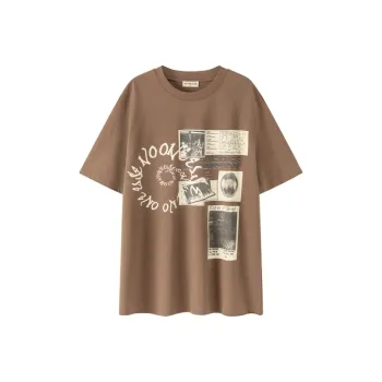 NO ONE ELSE T Shirts Unisex