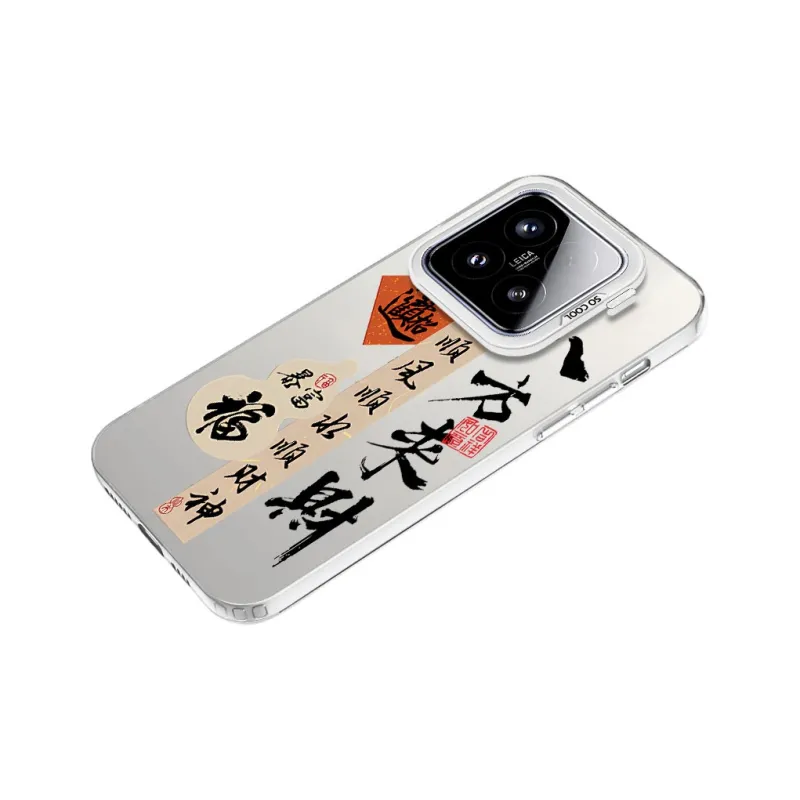 Baochengbao Phone Cases-12