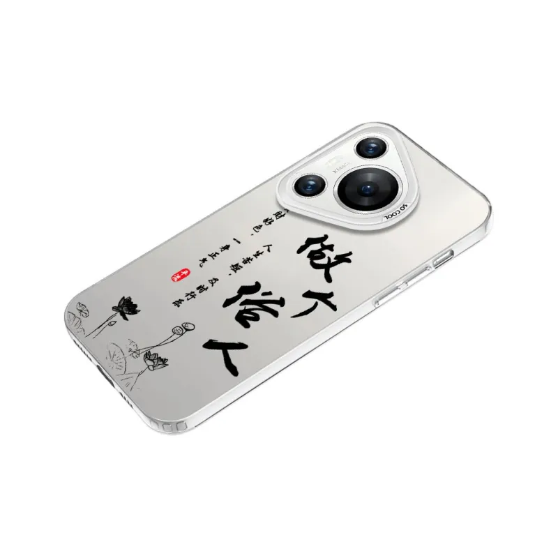 Baochengbao Phone Cases-8