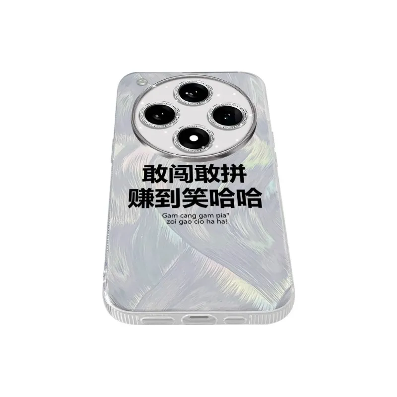 TUNAMEI Phone Cases-8