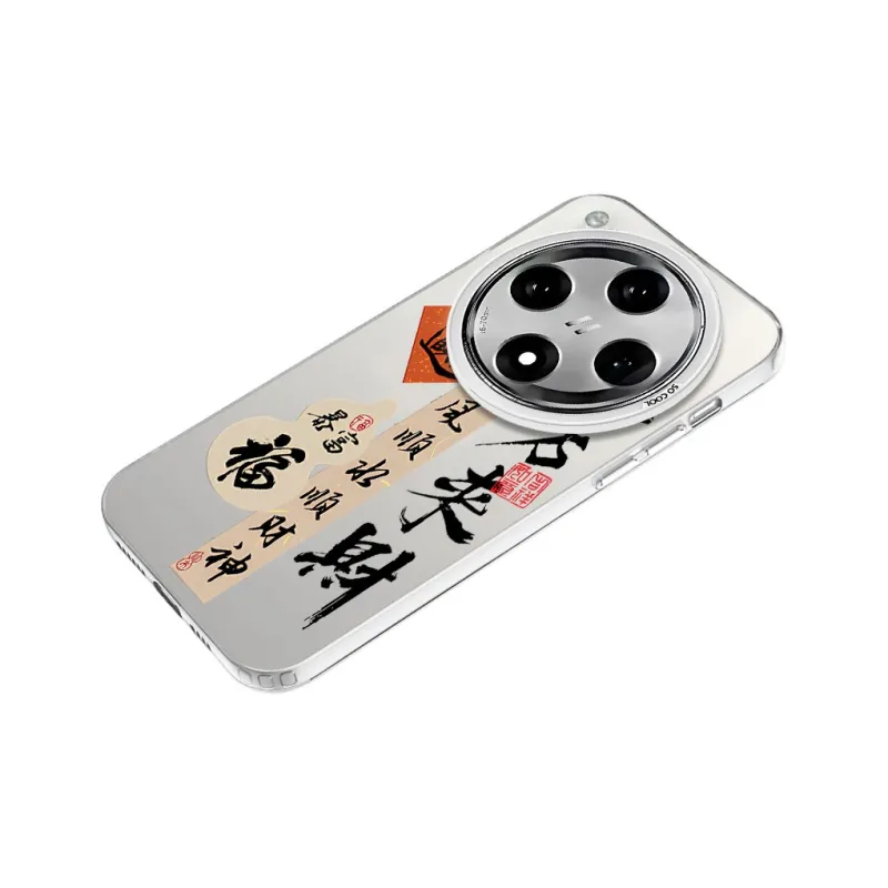 Baochengbao Phone Cases-13
